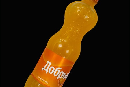 Добрый Апельсин