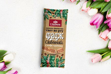 Фадж сливочный с кофе Арабика