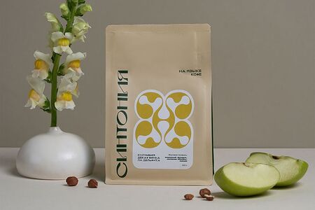 Синтония Декаф Колумбия Финка Ла Дельфита (фильтр)