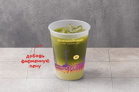 Матча-тоник Личи
