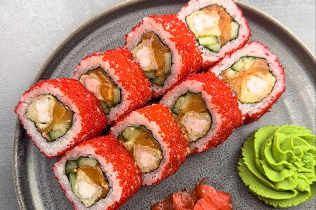 Красный Дракон