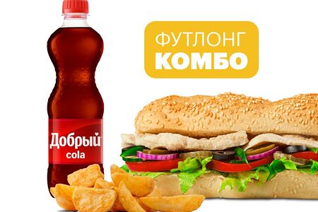 Комбо Куриная грудка 