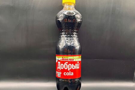 Добрый Кола