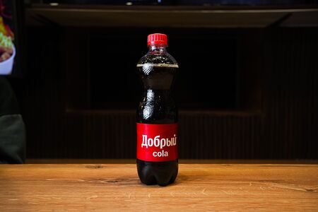 Добрый Кола