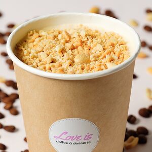 Раф Сникерс