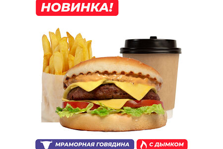 Грильбургер комбо