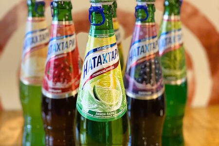 Грузинский лимонад Натахтари