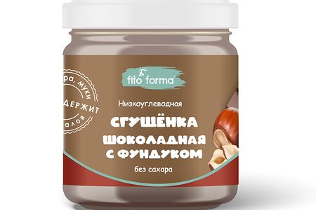 Низкоуглеводная крем-паста Сгущенка Шоколадная с фундуком