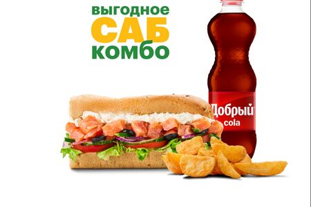 Комбо Лосось Крем-чиз 15 см