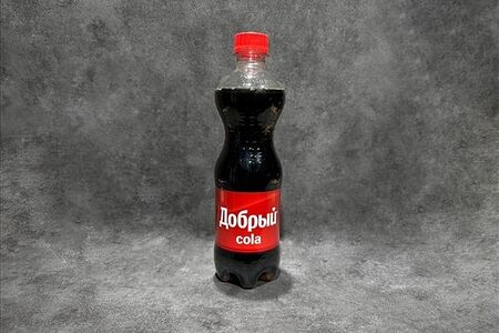 Добрый Кола, 0,5