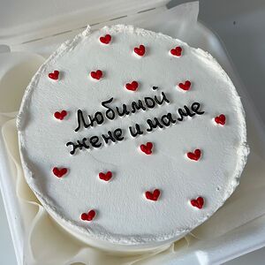 Бенто-торт «Любимой жене и маме»