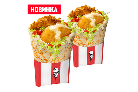 Пара со скидкой: 2 Боксмастер Чиз классических