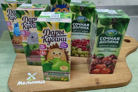 Сок Дары Кубани