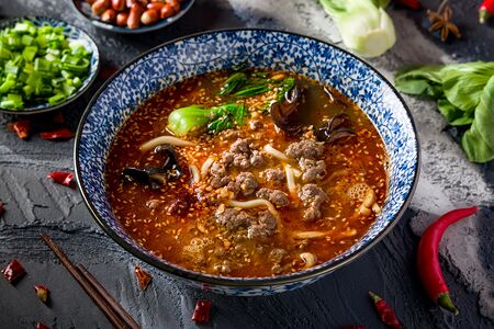 Дан дан мьен