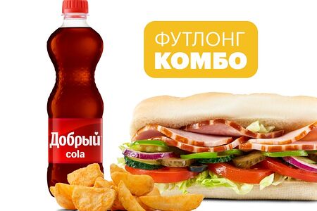 Комбо Карбонад 30 см