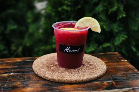 Малина - Личи БОЛЬШОЙ