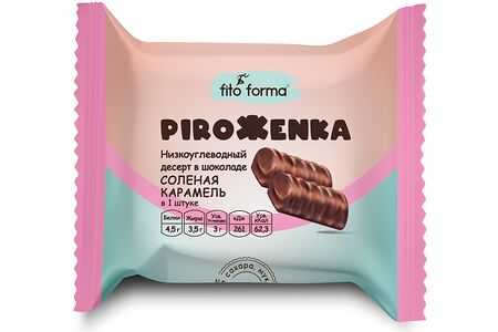 Низкоуглеводное пирожное Piroжenka Соленая карамель