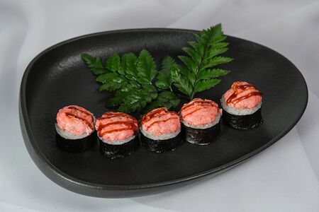 Ролл Вулкан