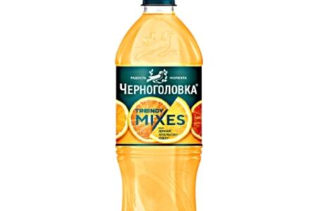 Дикий апельсин-юдзу Trendy Mixes