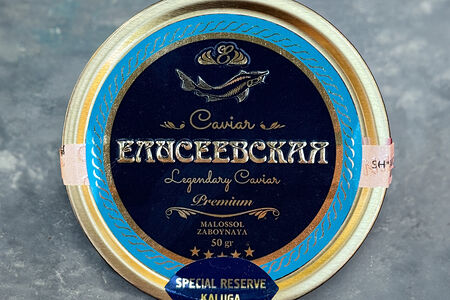 Икра Калуги