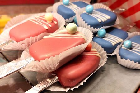 Эскимо шоколадное