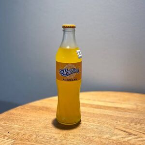 Апельсин от Мартина