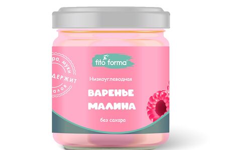 Варенье без сахара Малина Fito Forma