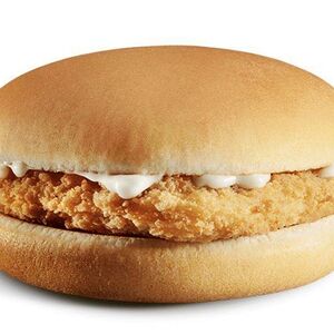 Чикенбургер