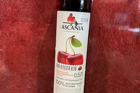 Лимонад Аскания (Вишня)