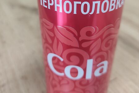 Кола Черноголовка в жестяной банке