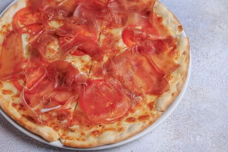 Фирменная пицца Боккончино