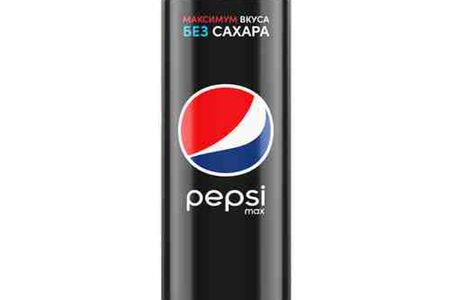 Pepsi max zero 