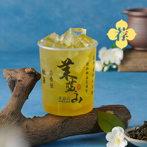 Жасминовый чай 