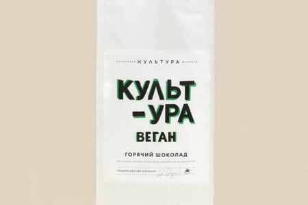 Горячий шоколад Веган