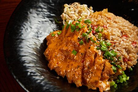 Рис с курицей