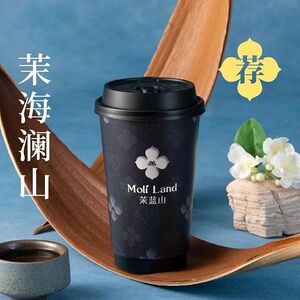 Восточная Красавица 