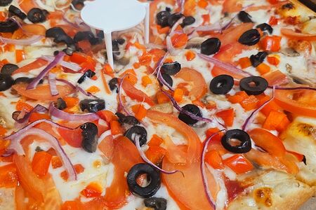 Вегетарианская 