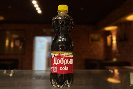 Добрый Кола 