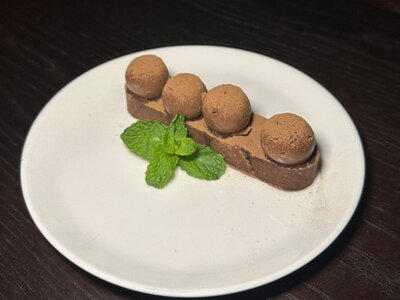 Шоколадный Тарт с карамелью