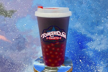 Idillium ( Идилиум)