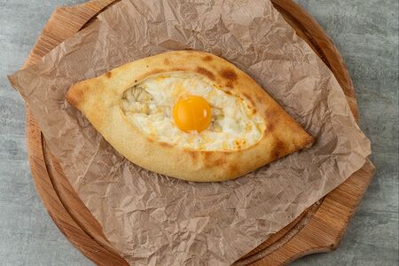 Хачапури по-аджарски