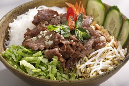 Бун Бо Нам Бо