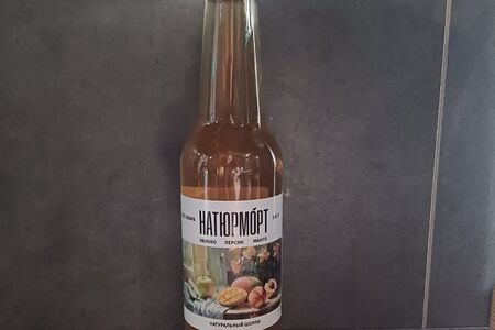 Лимонад Натюрморт Яблоко, персик, манго