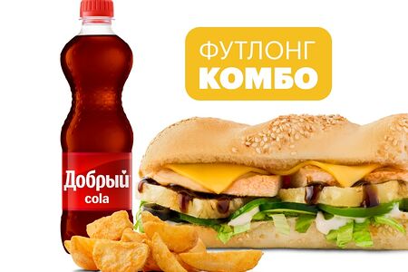 Алоха Чикен Комбо 30 см