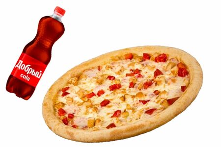 Пицца Ранч 25см и Добрый кола 0,5л