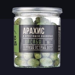 Арахис MacGuffin Васаби