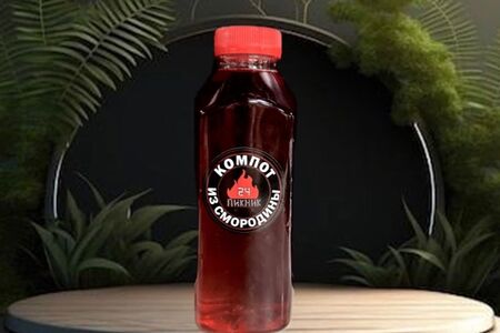 Компот из чёрной смородины 