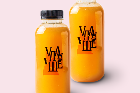 Пара со скидкой: Морс 0.45л