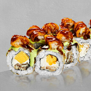 Шеф Аквамарин 8 шт