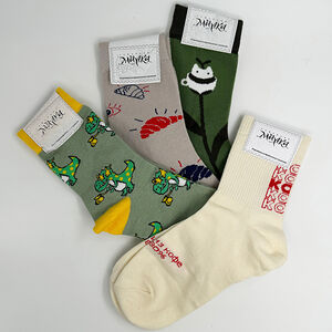 Носочки кофейные